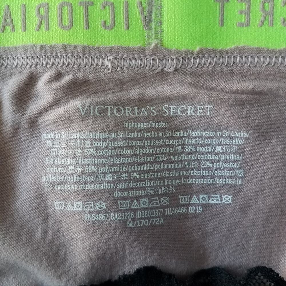 NWT VS undies bundle - Picture 6 of 6